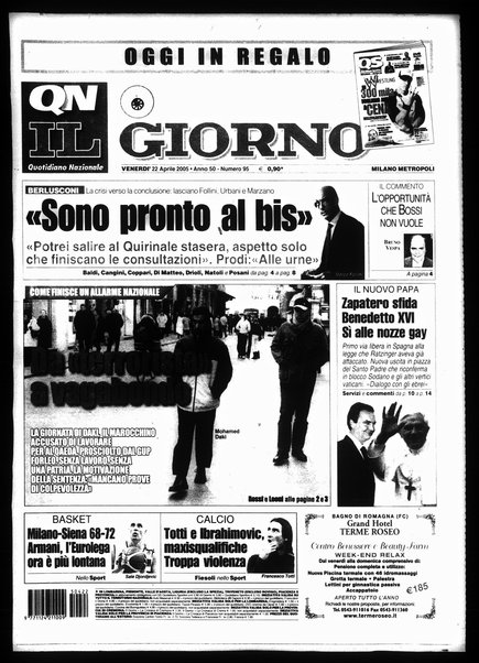 Il giorno